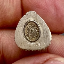 กริ่งเชียงแสน พ่อเกษม เขมโก 2533 เนื้อเงิน ญสส.