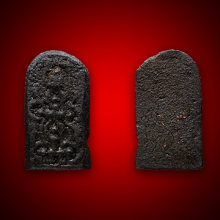 หลวงปู่พริ้ง พิมพ์นารายณ์ทรงครุฑ