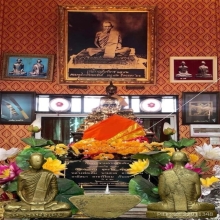 รูปหล่อหลวงพ่อเดิม พิมพ์ A 