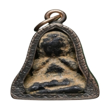 พระปิดตา วัดสะพานสูง