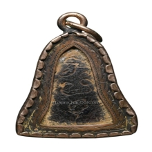 พระปิดตา วัดสะพานสูง