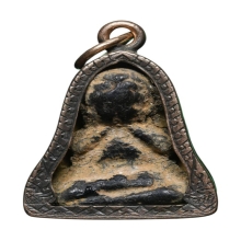 พระปิดตา วัดสะพานสูง