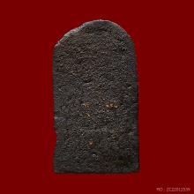 พระคงจิ๋วหลวงปู่พริ้ง