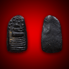 พระคงจิ๋วหลวงปู่พริ้ง