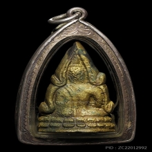 พระพุทธชินราช อินโดจีน พิมพ์ต้อบัวขีด ไม่มีโค๊ด วัดสุทัศน์ฯ