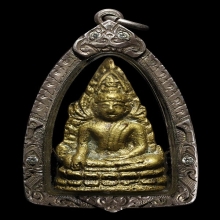 พระพุทธชินราช อินโดจีน พิมพ์ต้อบัวขีด ไม่มีโค๊ด วัดสุทัศน์ฯ