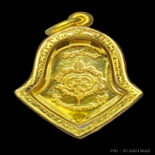 ท้าวเวส จำปีเล็ก ทองคำ หลวงพ่ออิฏฐ์ วัดจุฬามณี ปี52