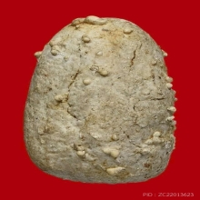 พระกรุวัดพลับ พิมพ์ตุ๊กตาเล็ก ปี2380