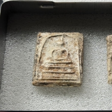 พระสมเด็จบางขุนพรหม พิมพ์เส้นด้าย สภาพสวยแชมป์ พระคมมาก