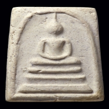 สมเด็จวัดระฆัง 100 ปี พิมพ์เศียรโตA บล็อกแรก แบบไม่เต็มพิมพ์