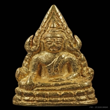 ชินราชอินโดจีน 2485 พิมพ์หน้าเสาร์ห้า 