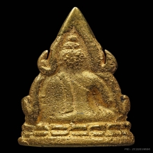 ชินราชอินโดจีน 2485 พิมพ์หน้าเสาร์ห้า 