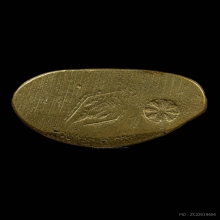 ชินราชอินโดจีน 2485 พิมพ์หน้าเสาร์ห้า 