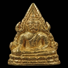 ชินราชอินโดจีน 2485 พิมพ์หน้าเสาร์ห้า 