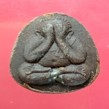 พระปิดตาหลวงปู่โต๊ะร่วมปลุกเสก