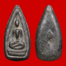 เหรียญหล่อหลวงปู่พริ้ง วัดบางปะกอก พิมพ์สมาธิเม็ดบัว