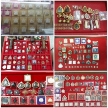 หลวงปู่หมุนตะกรุด ลูกอม ปลัดขิก พระเครื่อง ของแรร์ ของหายาก