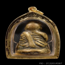 รูปหล่อหลวงพ่อเงิน วัดบางคลาน