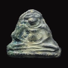 พระร่วงนั่งคางเครา กรุบางขลัง จ.สุโขทัย