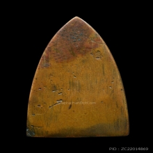 หลวงปู่ทวด พิมพ์เตารีด A ปี 2505 วัดช้างให้