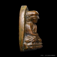 หลวงปู่ทวด พิมพ์เตารีด A ปี 2505 วัดช้างให้