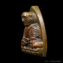 หลวงปู่ทวด พิมพ์เตารีด A ปี 2505 วัดช้างให้