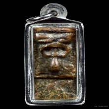 พระสวนกลับ วัดโพธิ์ปฐมาวาส สงขลา ปี 2484