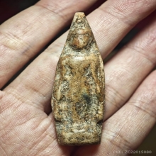 พระร่วงเปิดโลกเนื้อดิน กรุวัดพระแก้ว กำแพงเพชร