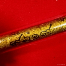 ตะกรุดมหาละลวย หลวงปู่กาหลง เขี้ยวแก้ว ปี2549