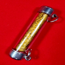 ตะกรุดมหาละลวย หลวงปู่กาหลง เขี้ยวแก้ว ปี2549