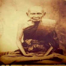 เหรียญพระยูไล ปี2468 เนื้อเงิน หลวงปู่เอี่ยมวัดหนังเสก