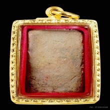 พระสมเด็จโพธิ์ 6 หลวงปู่โต๊ะ