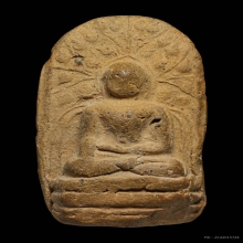 พระคง จ.ลำพูน พระสกุลหริภุญไชย