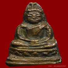 พระชัยท่านเจ้ามา วัดสามปลื้ม พิมพ์ฐานสูง