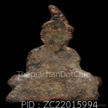 พระท่ากระดาน กรุเก่า กรุศรีสวัสดิ์