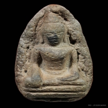 พระถ้ำเสือพิมพ์ใหญ่ จ.สุพรรณบุรี