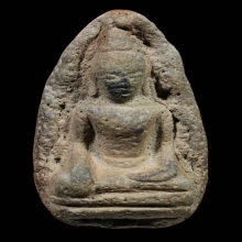 พระถ้ำเสือพิมพ์ใหญ่ จ.สุพรรณบุรี