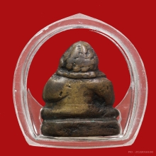 ท่านเจ้ามา