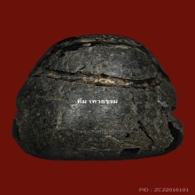 พระปิดตา หลวงพ่อแก้ว วัดเครือวัลย์ จ.ชลบุรี (องค์ดารา)