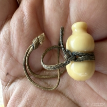 น้ำเต้าดูดทรัพย์ วัดปากน้ำ รุ่นแรก สวยมาก เชือกเดิม