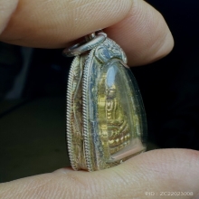 หลวงปู่ทวดพิมพ์กลาง รุ่นทะเลซุง  ปี 2508