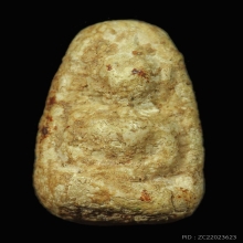 พระกรุวัดพลับ พิมพ์พุงป่องใหญ่ ปี2380