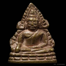 ชินราชอินโดจีน 2485 พิมพ์หน้ายักษ์