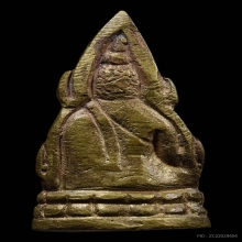 ชินราชอินโดจีน 2485 พิมพ์หน้ายักษ์