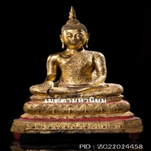 พระพุทธรูป สมัยรัตนโกสินทร์ แบบจีวรดอก สวยมาก เดิม