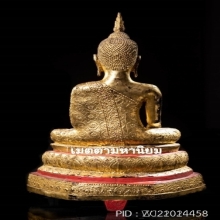 พระพุทธรูป สมัยรัตนโกสินทร์ แบบจีวรดอก สวยมาก เดิม