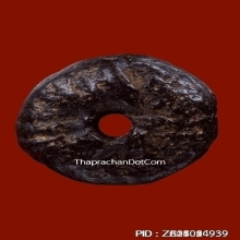 ตะกรุดพิสมร หลวงพ่อแก้ว วัดพวงมาลัย สมุทรสงคราม ยุคต้น