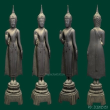 วันจันทร์