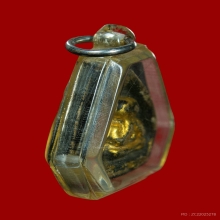 พระปิดตาท่านเจ้าคุณวิเชียร วัดเครือวัลย์ จ.ชลบุรี ปี2507