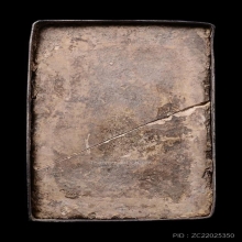 สมเด็จวัดระฆัง พิมพ์ฐานแซม 